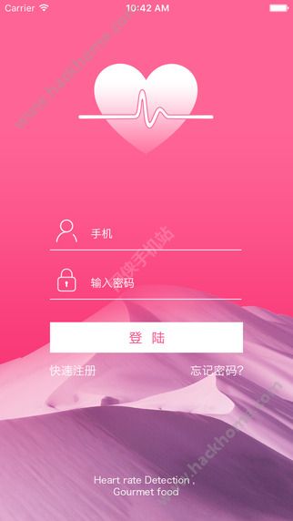 奥V智能官网app下载v1.0.1