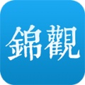 锦观新闻官方app下载v2.0.0