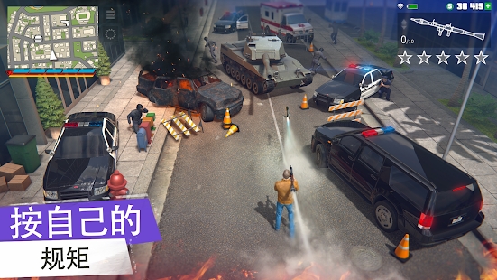 Grand Criminal Online Heists中文版手游下载v0.41.12