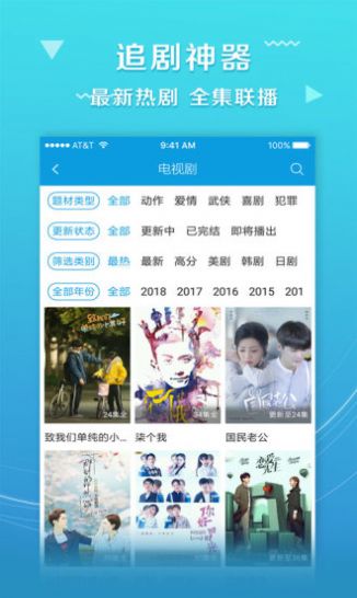 嘟嘟影视app官网分享下载安装v1.0.4