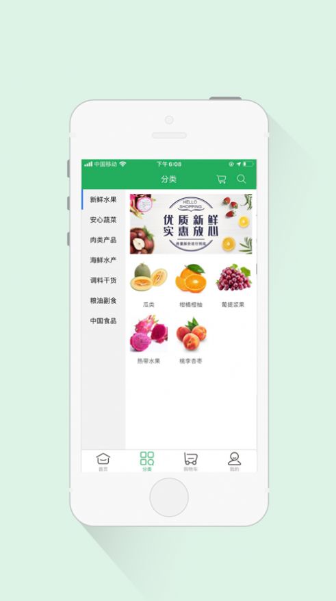 汇鑫亿家app官方版下载v1.0