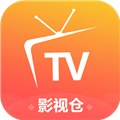 影视仓TV9软件下载安装v5.0.18