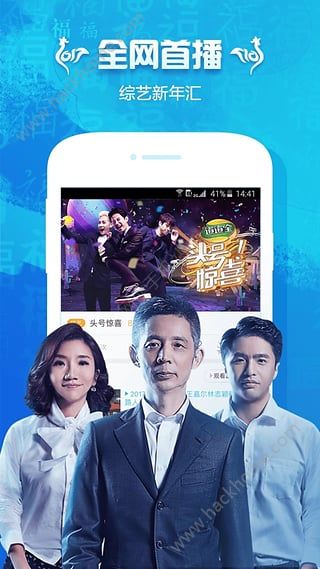 欧乐影视播放器app官网下载v1.0