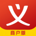 义乌购商户版app官方下载v6.9.5