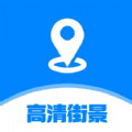 VR全景地图看家乡app免费版v1.0