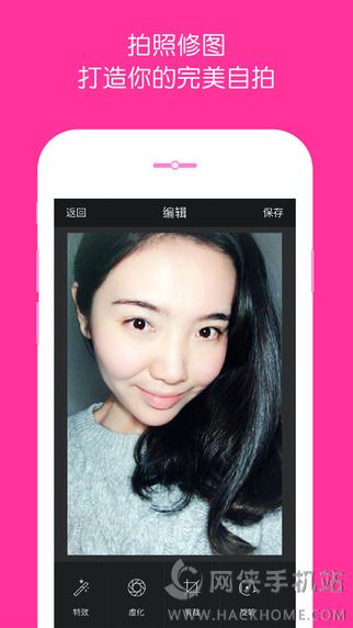 Alight官网app下载v1.3.1