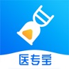 医专宝专利服务app下载v1.0.0