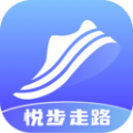 悦步走路计步app下载红包版v2.0.1