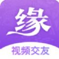 香缘免费交友软件appv3.5.21