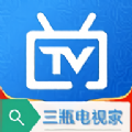 三瓶电视家tv版免费软件下载v8.0.0