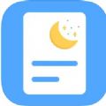 moon云笔记app手机版下载v1.0