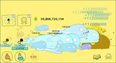 爆射火柴人游戏手机版下载图片1