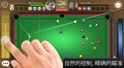 8 Ball - Kings of Pool官方正版下载安装2024v1.25.2