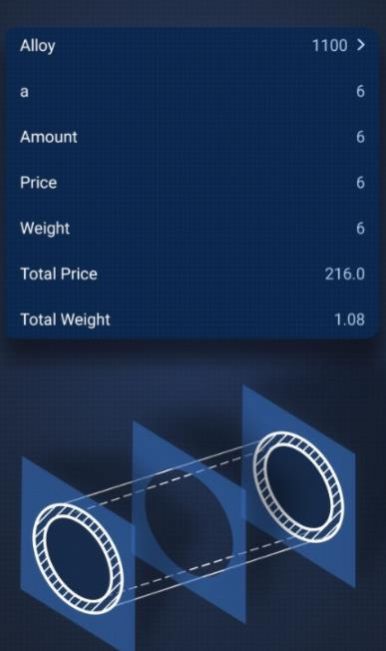 Metal Calculator金属计算器手机软件app下载v1.0.0