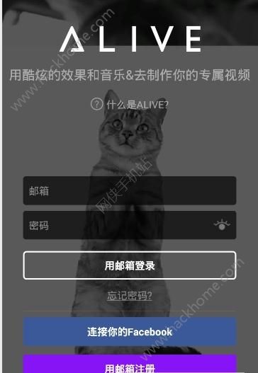 ae特效手机软件下载中文版appv3.0.2