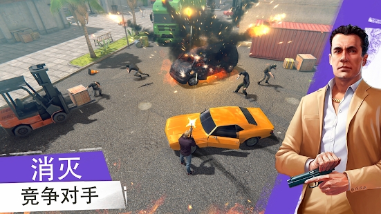 Grand Criminal Online Heists中文版手游下载v0.41.12