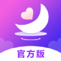 风月聊天交友app官方手机版下载v1.2.8