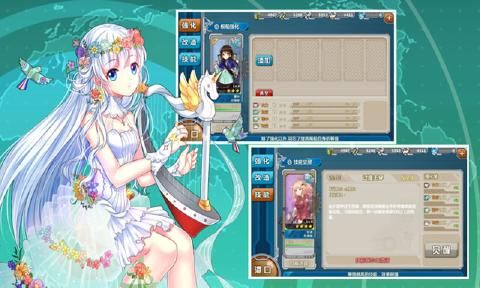 战舰少女R5.2.0反和谐魔盒官方版v5.5.1