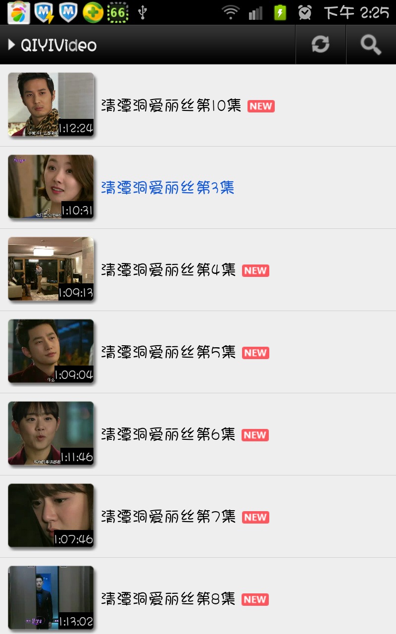 MX Player Pro旧版去广告专业版v1.7.30