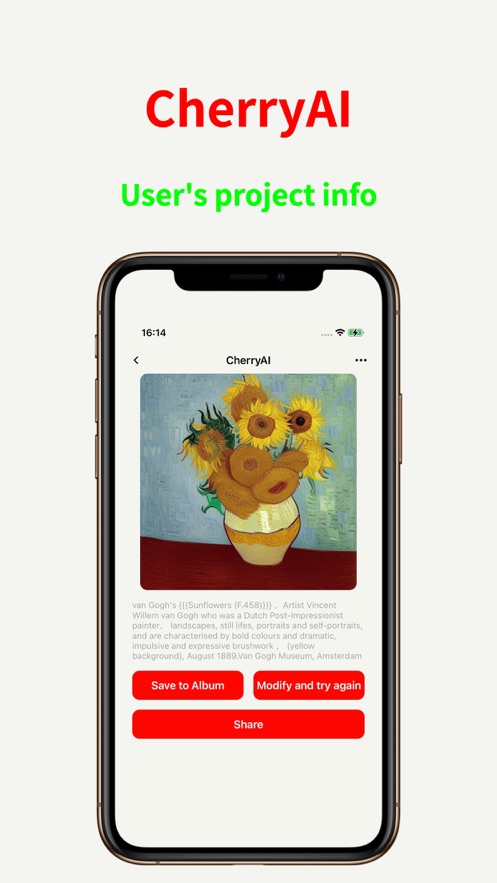 CherryAI绘画软件app下载v1.0