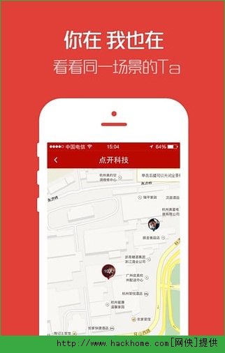 Xlive官网手机版app（社交）v1.21