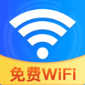 WiFi速联大师官方手机版下载v1.0.0