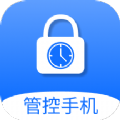 锁机timelocker app手机版下载v1.0