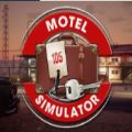 汽车旅馆模拟器游戏汉化中文版（Motel Simulator）v1.0