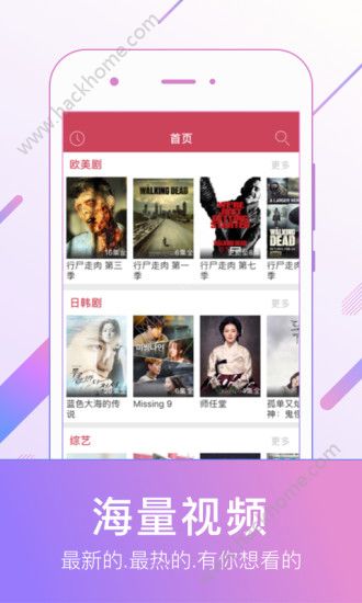 樱桃影视大全播放器app下载安装v1.0