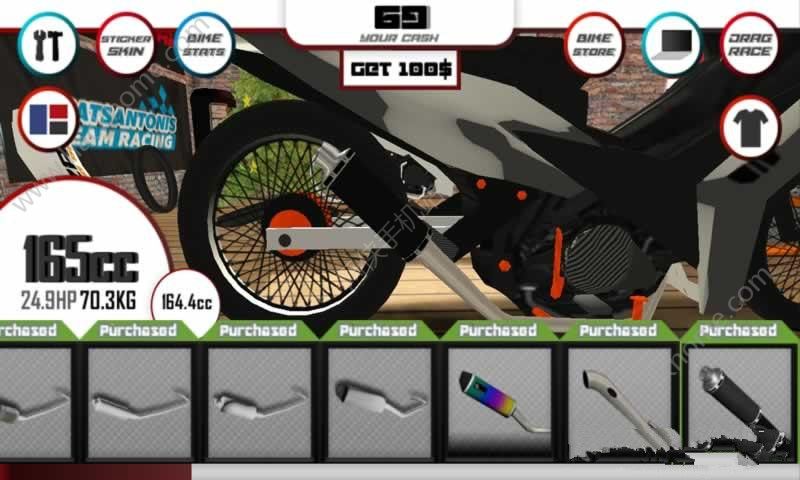 摩托直线竞速赛中文安卓版（SouzaSim Drag Race）v1.5.9