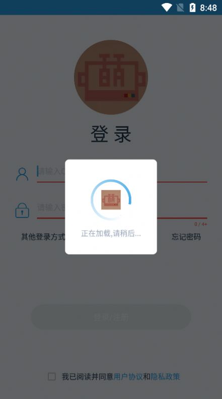 UP萌助视频剪辑app官方下载v0.0.0.4