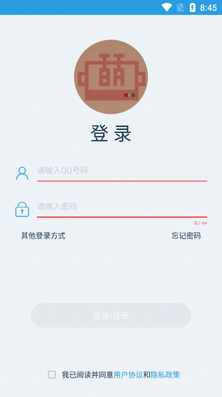 UP萌助视频剪辑app官方下载v0.0.0.4