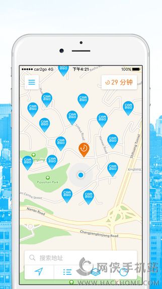 car2go重庆app手机版下载v2.45.1