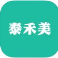 泰禾美外卖app手机版下载V1.0