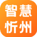 吃喝玩乐忻州app官方下载v1.0