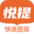 悦提资讯app红包版下载v1.0.0