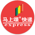 马上颂同城快递官网app下载v1.11