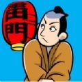 漫画视频东京100篇免费app下载v1.0