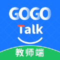 GOGO Talk教师端安卓版手机版下载v1.0.1