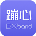 蹦心智能手环app下载手机版v1.0.4