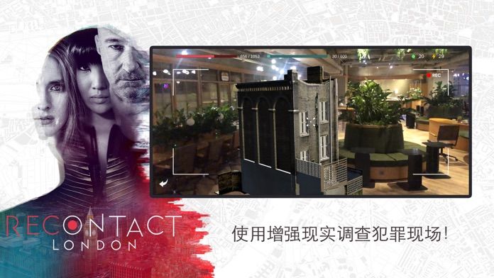 Recontact London中文版安卓游戏v1.0