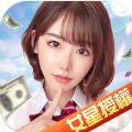 王牌银行长开局小职员官方手游下载v1.0.6