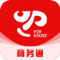 阿铺商务通店铺管理app官方下载v2.2.0