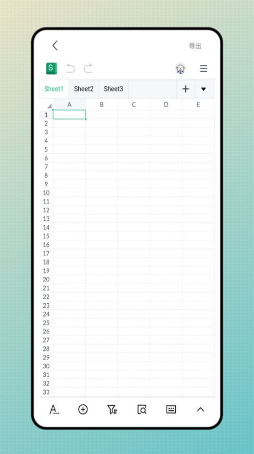 简易表格手机版app安卓版下载v1.0.0