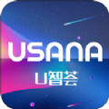 U智荟app官方版v3.1.10