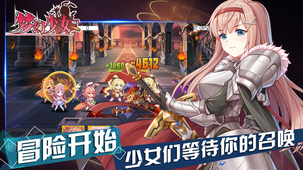 王牌战士taptap官方安装包v1.65.0.36