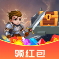 无敌勇者大战游戏红包版下载v1.0.1