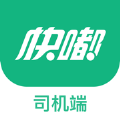 快嘟新司机端app软件下载v1.0.0