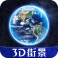 新知卫星制图app手机版下载v1.5.29