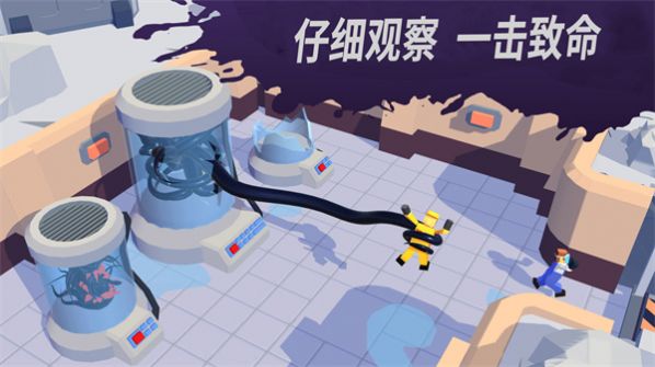 发现外星人入侵游戏手机版下载v1.0